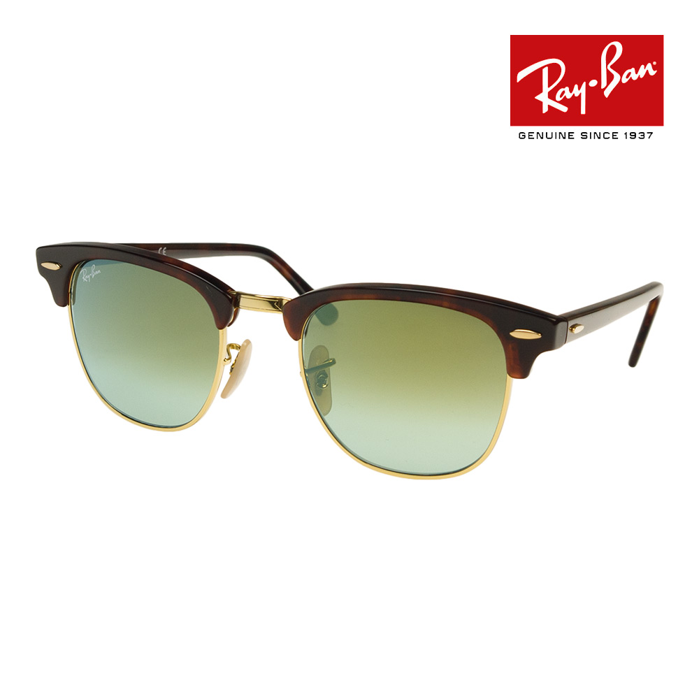 Ray-Ban クラブマスター 49◼︎21 試着のみ Ray-Ban クラブマスター 49◼︎21 試着のみ - メルカリ