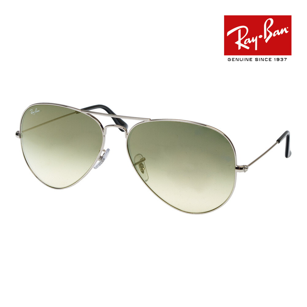 レイバン　Ray Ban RB3025 楽天市場】レイバン サングラス rb3025 55サイズ W3275 RAYBAN AVIATOR