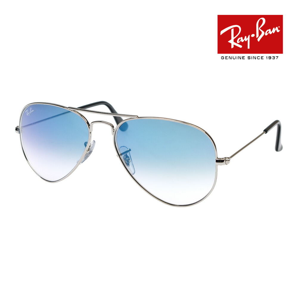 楽天市場】レイバン サングラス rb3025 55サイズ 001/3F RAYBAN