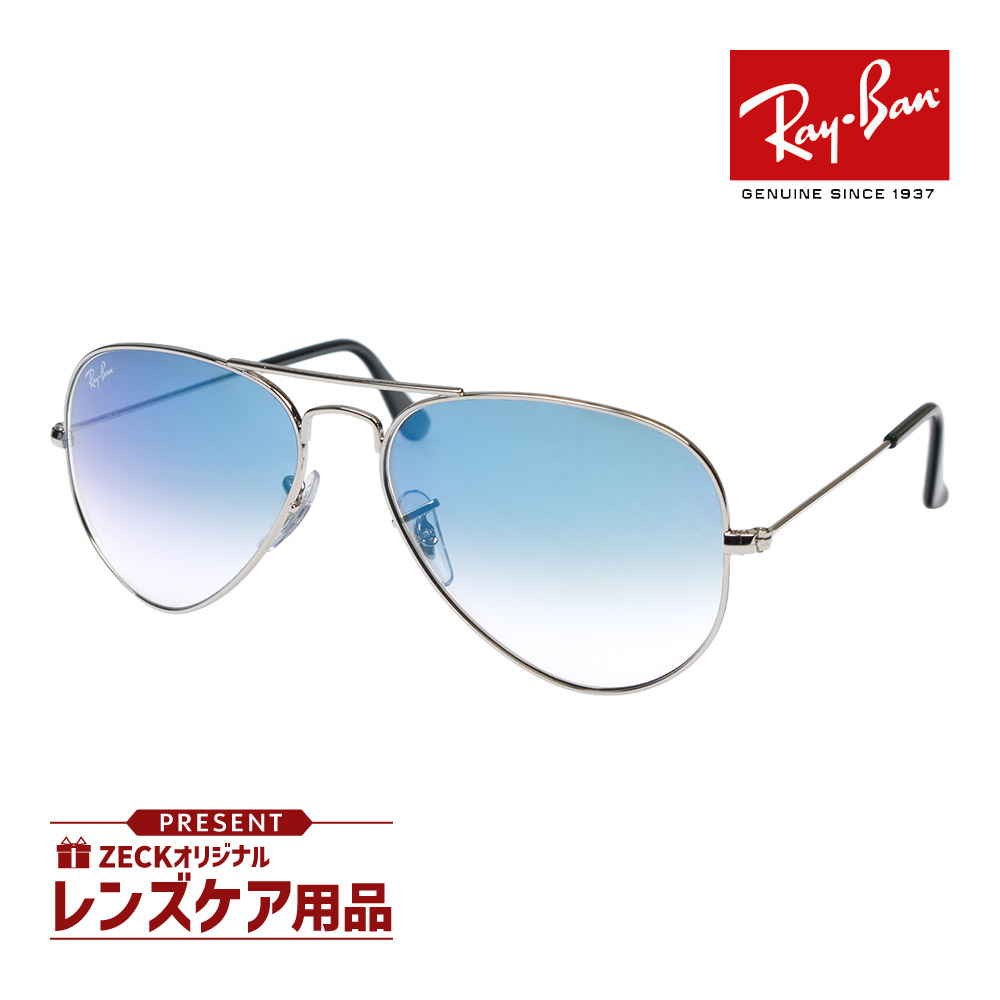RayBan レイバン サングラス ミラーレンズ　RB4171-F ERIKA 楽天市場】【正規品販売店】レイバンサングラス RB4171F 674413