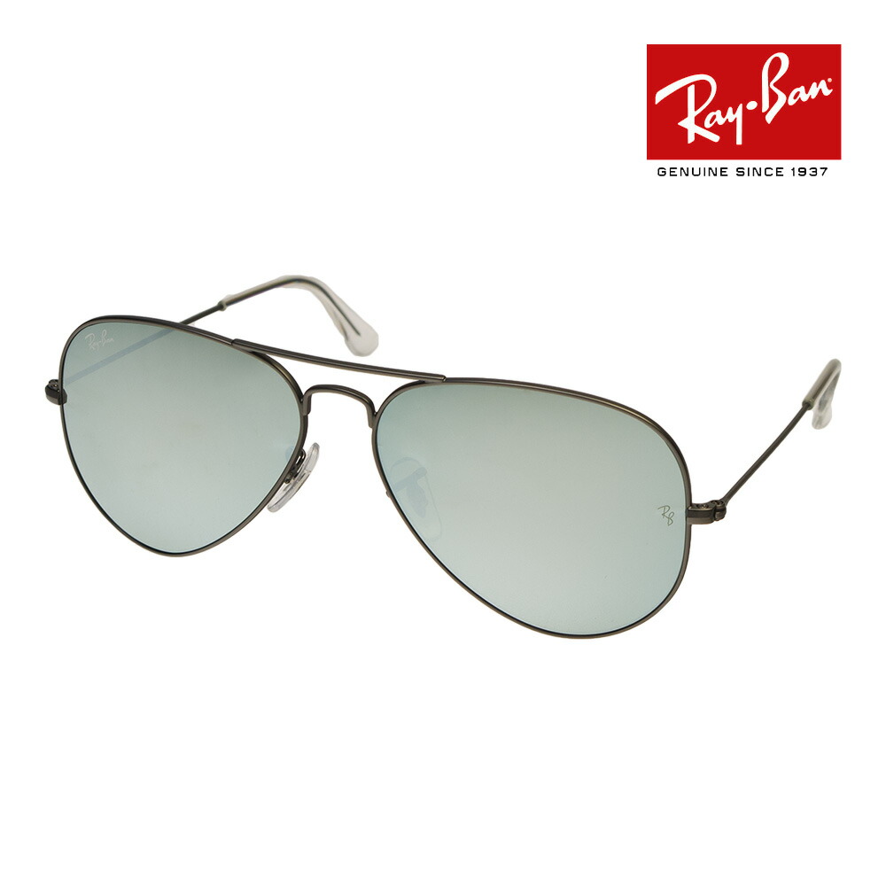 楽天市場】レイバン サングラス rb3025 58サイズ 019/Z2 RAYBAN