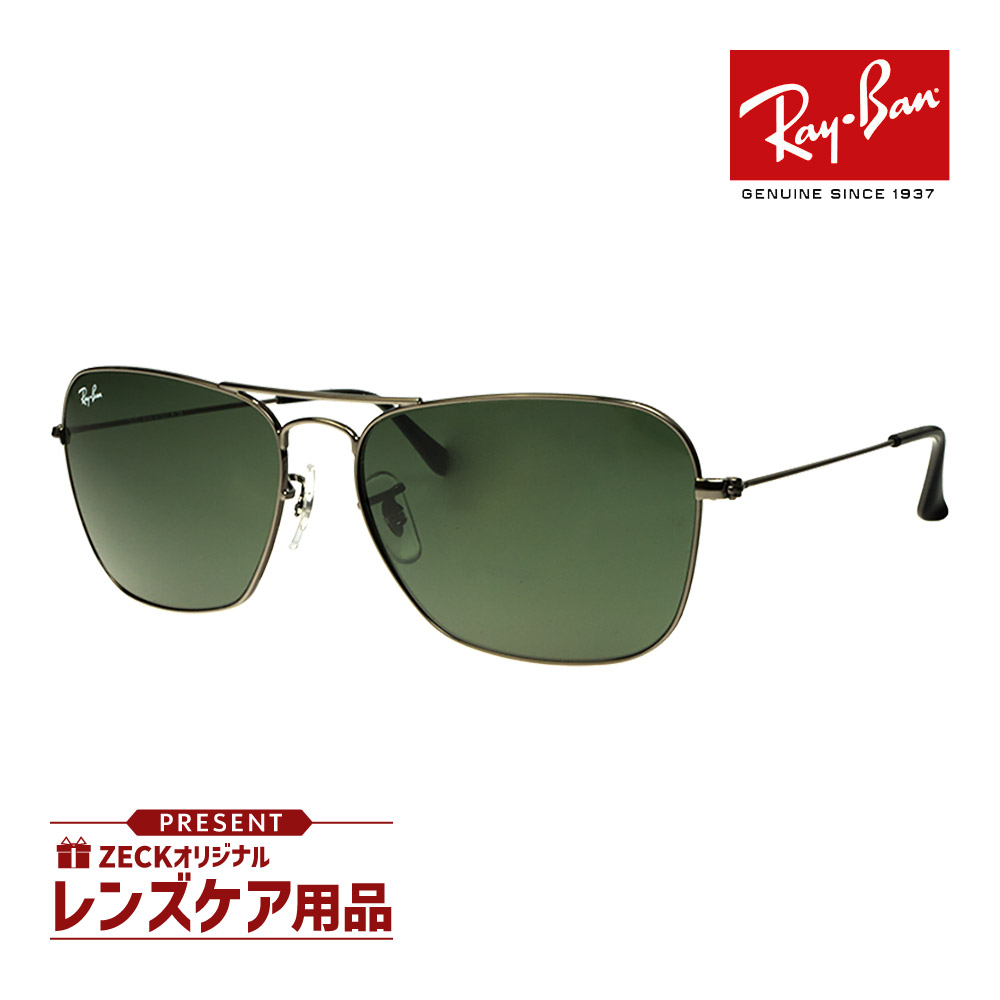 レイさん専用 楽天市場】レイバン 偏光サングラス RB3619 002 58 60