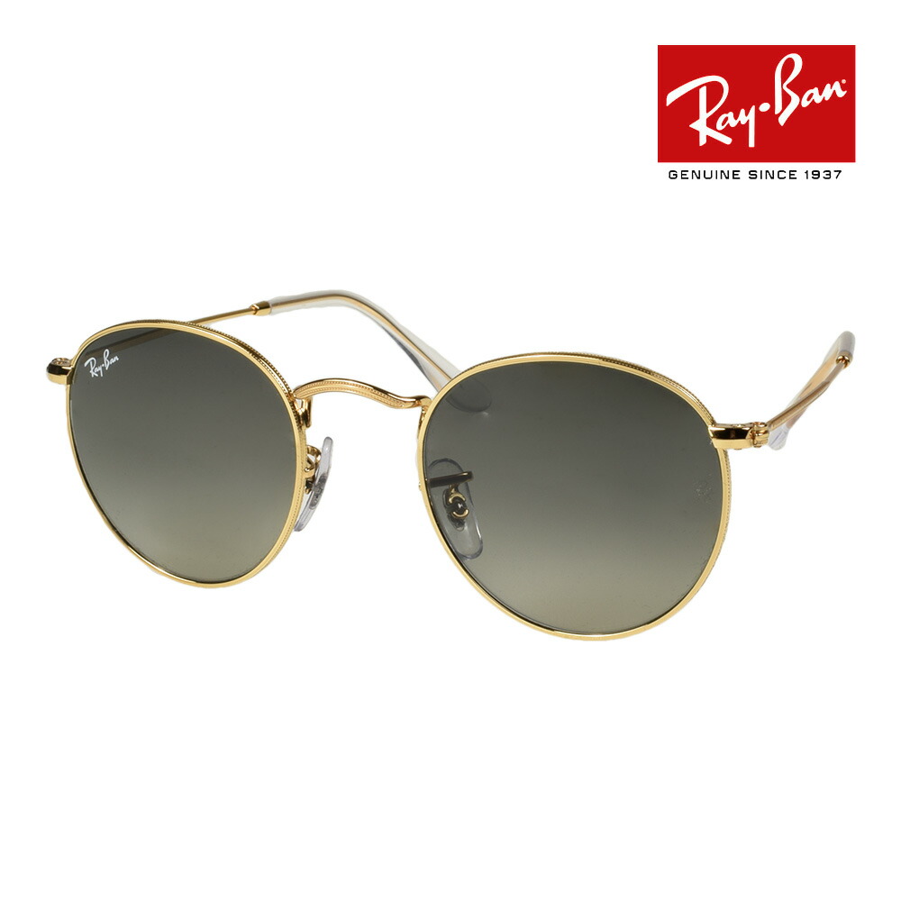 楽天市場】レイバン サングラス rb3447 47サイズ 9202R5 RAYBAN ROUND
