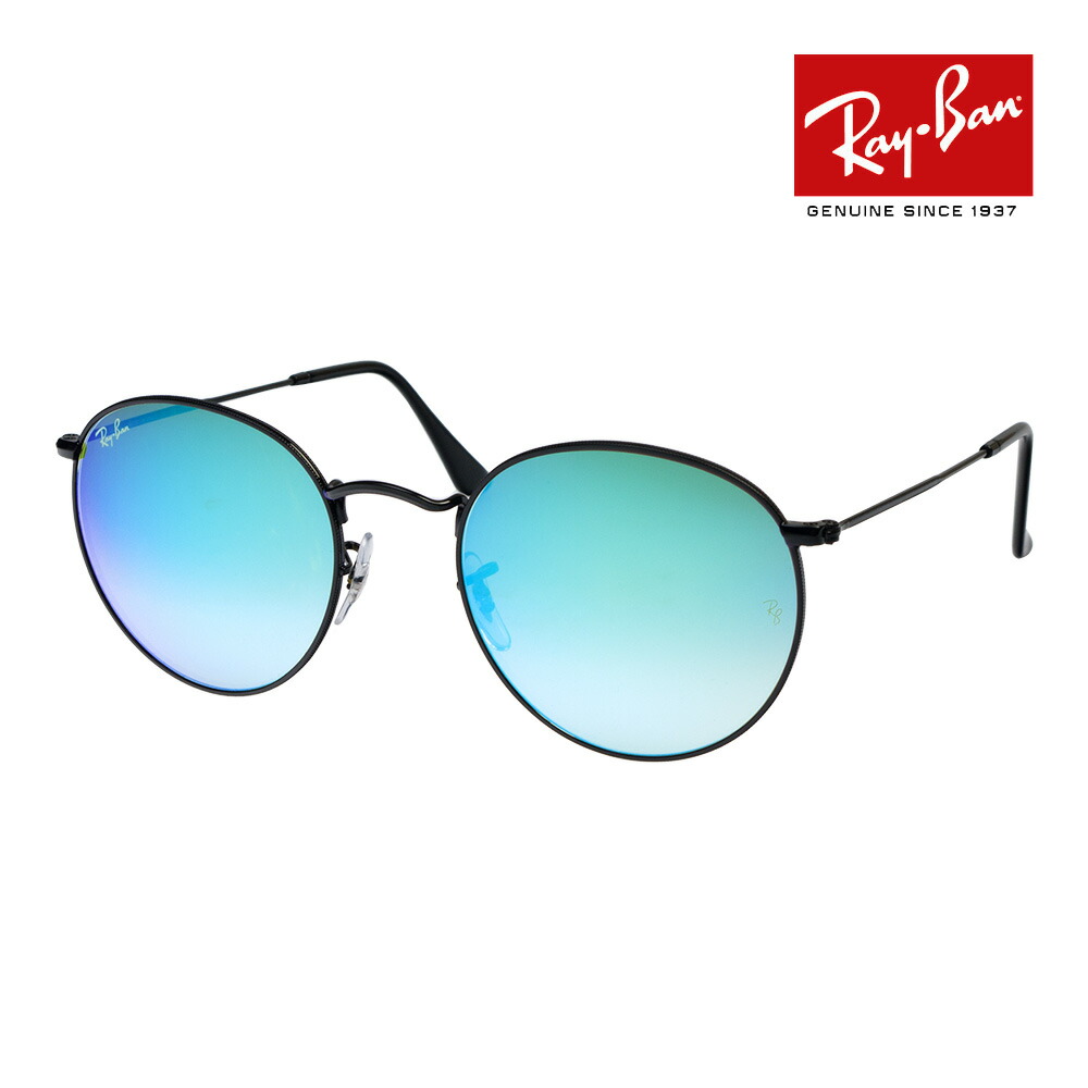 楽天市場】レイバン サングラス rb3447 53サイズ 029 RAYBAN ROUND