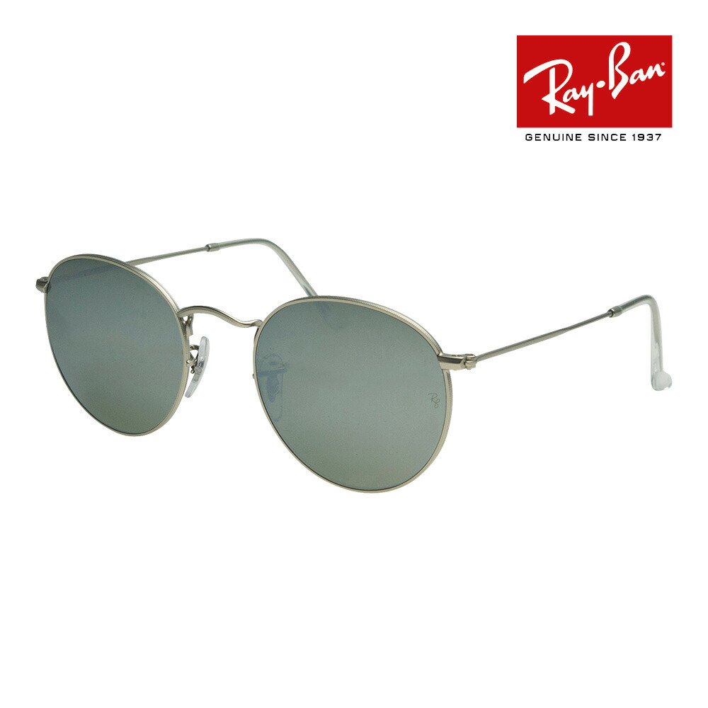 楽天市場】レイバン サングラス rb3447 50サイズ 92023F RAYBAN ROUND