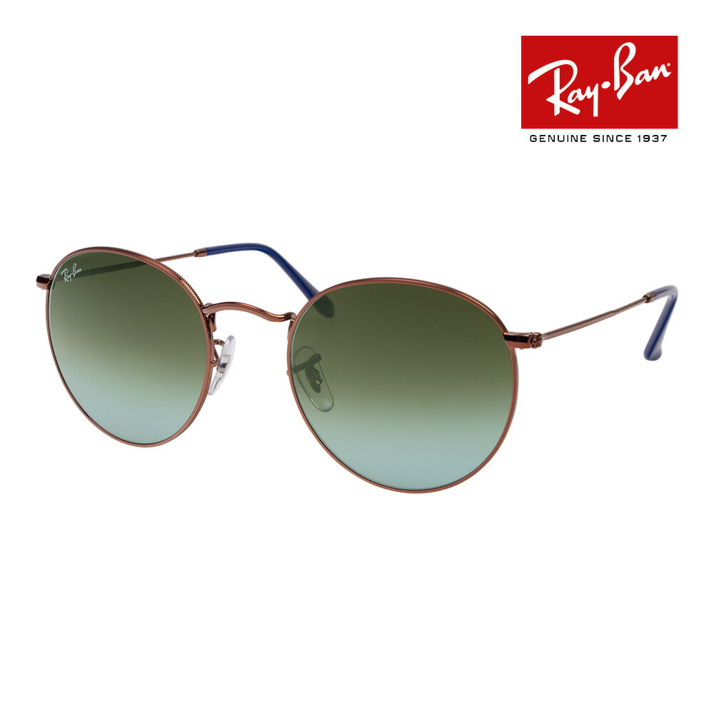 楽天市場】レイバン サングラス rb3447 53サイズ 9196BL RAYBAN ROUND
