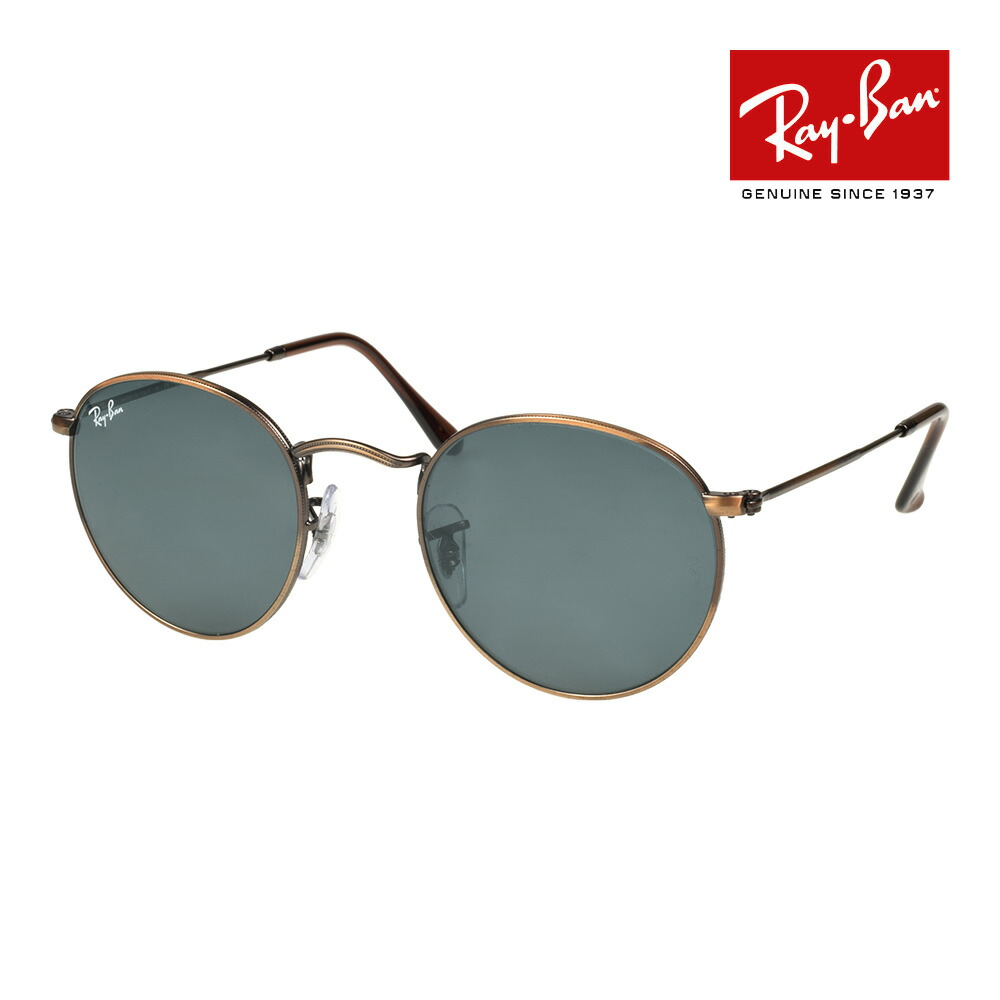 楽天市場】レイバン サングラス rb3447 47サイズ 9202R5 RAYBAN ROUND