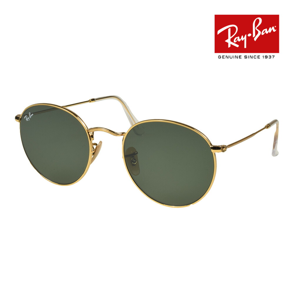 楽天市場】レイバン サングラス rb3574n 59サイズ 001/9A RAYBAN
