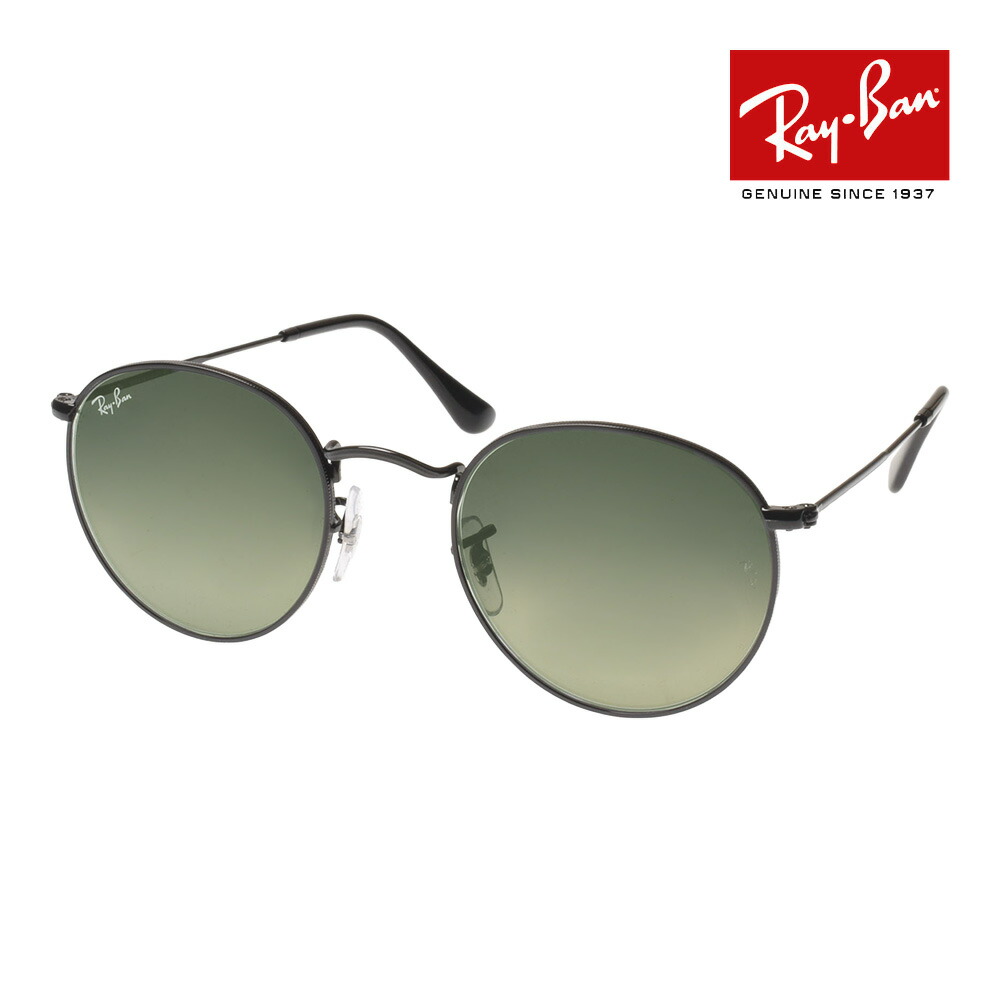 楽天市場】レイバン サングラス RB3547N 002/71 51サイズ RAYBAN