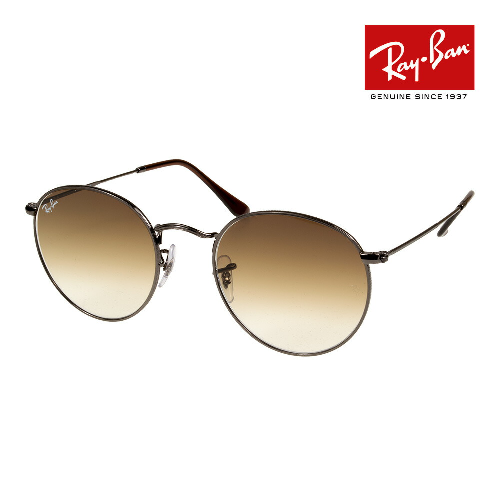 レイバン RB3447 サングラス 調光レンズ 50サイズ Ray-Ban レイバンRB3447-002-R5-S50サングラス/正規販売店全国対応JR大府