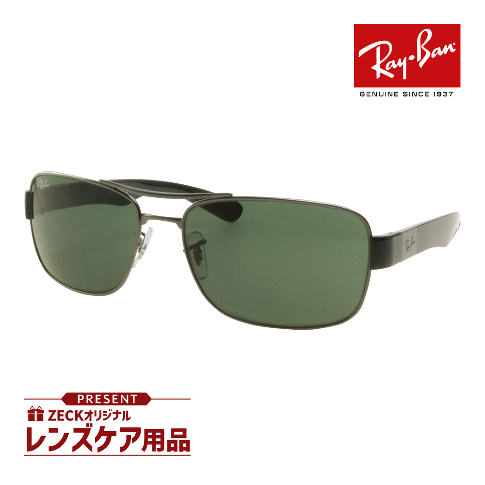 楽天市場】レイバン サングラス Ray-Ban RB3522 004/71 64サイズ
