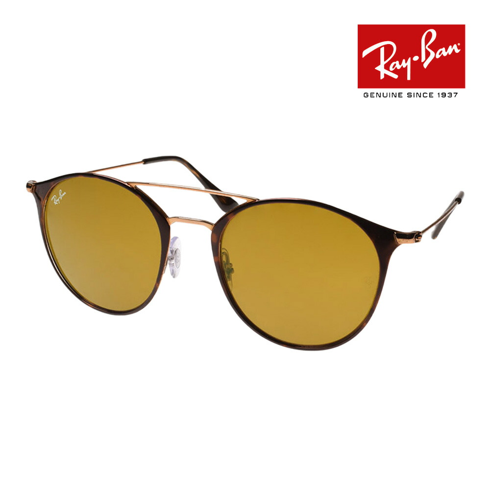 楽天市場】【Ray-Ban】レイバン サングラス RB3546-187/71-52