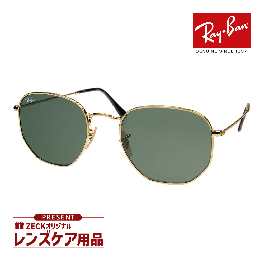楽天市場】レイバン サングラス rb3579n 00171 58サイズ RAYBAN