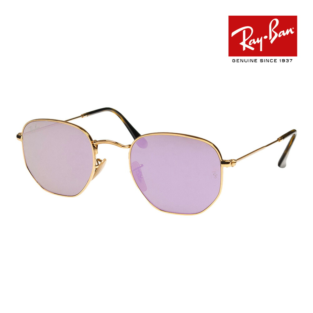 楽天市場】レイバン サングラス rb3548n 48サイズ 001 RAYBAN