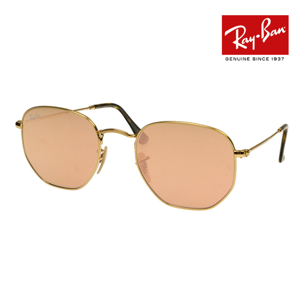 【yoko】RayBanサングラス ORB3539 レディース Ray-Ban サングラス RAYBAN レイバン ORB3539-9268/2 メーカー