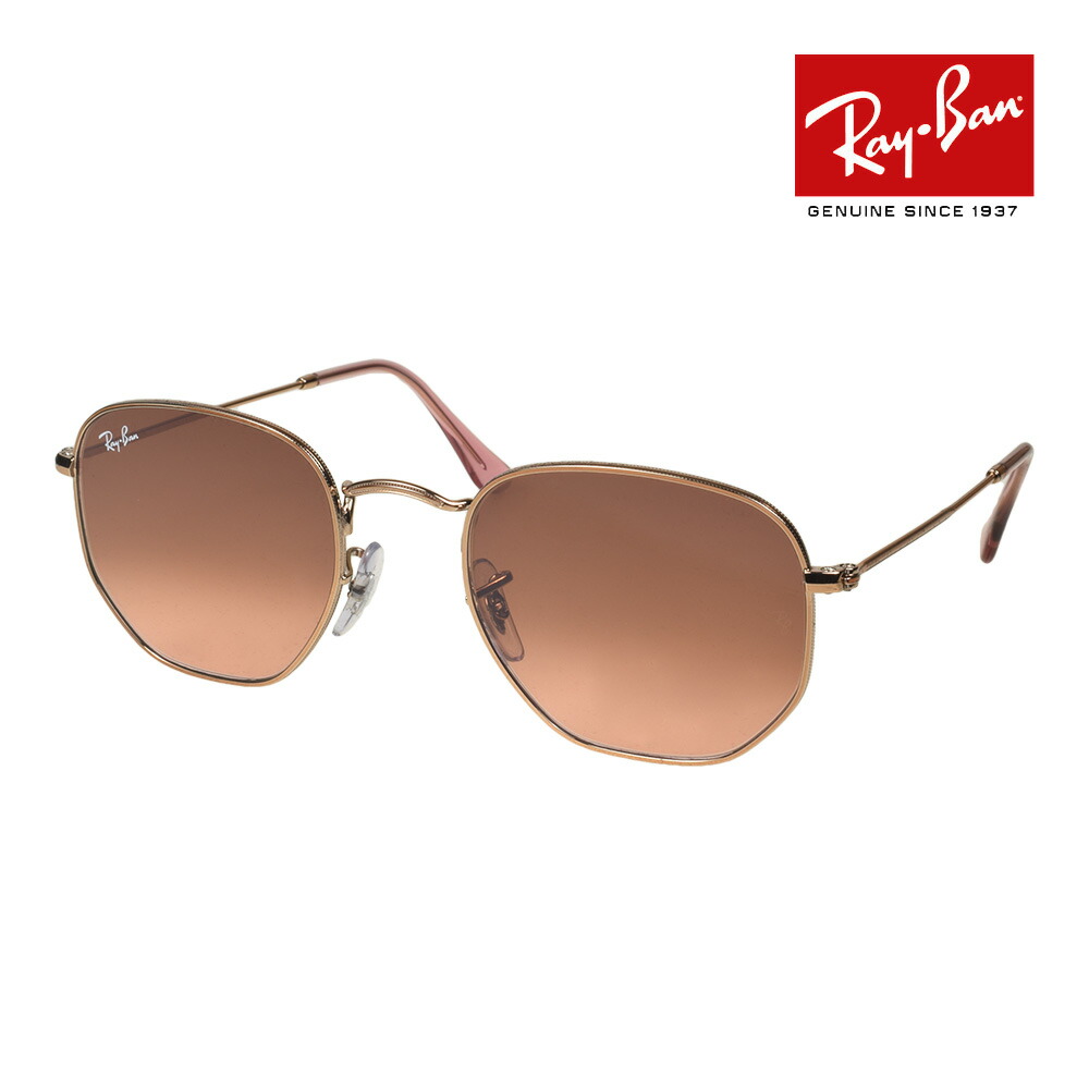 楽天市場】Ray-Ban RB3548 001/51 51 サングラス レイバン HEXAGONAL