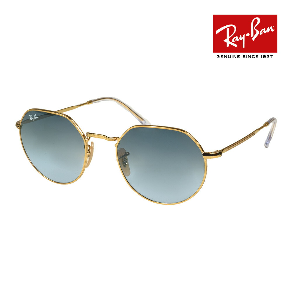 Ray-Banレイバン JACK 001/GD RB3565 サングラス Ray-Ban レイバン サングラス RB3565 001GD ラウンド JACK