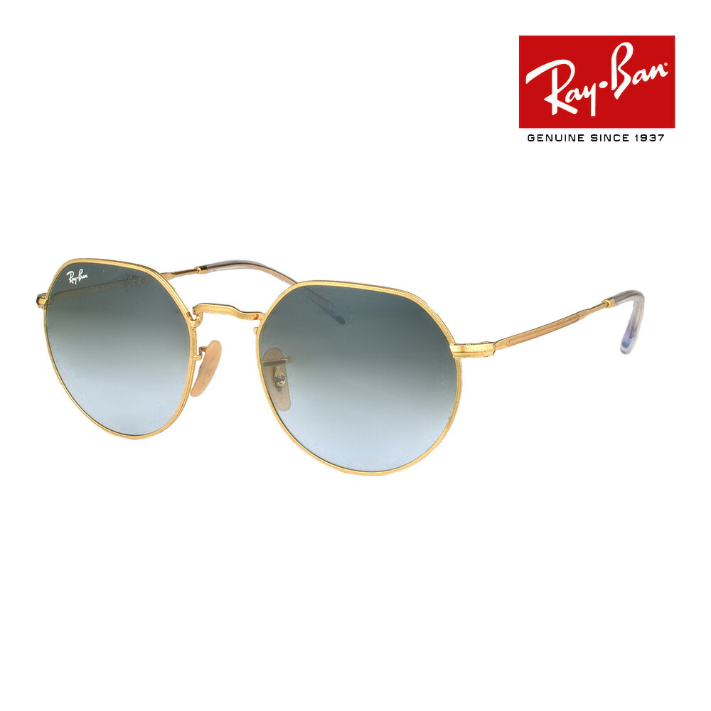 楽天市場】レイバン サングラス rb3565 53サイズ 919631 RAYBAN JACK