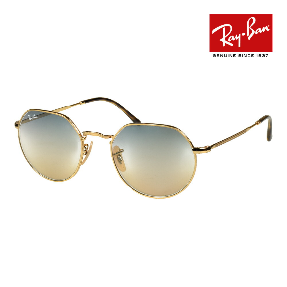 Ray-Banレイバン JACK 001/GD RB3565 サングラス 楽天市場】レイバン サングラス rb3565 51サイズ 001/GD RAYBAN JACK