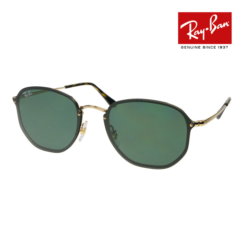 楽天市場】レイバン サングラス rb3574n 59サイズ 001/71 RAYBAN BLAZE