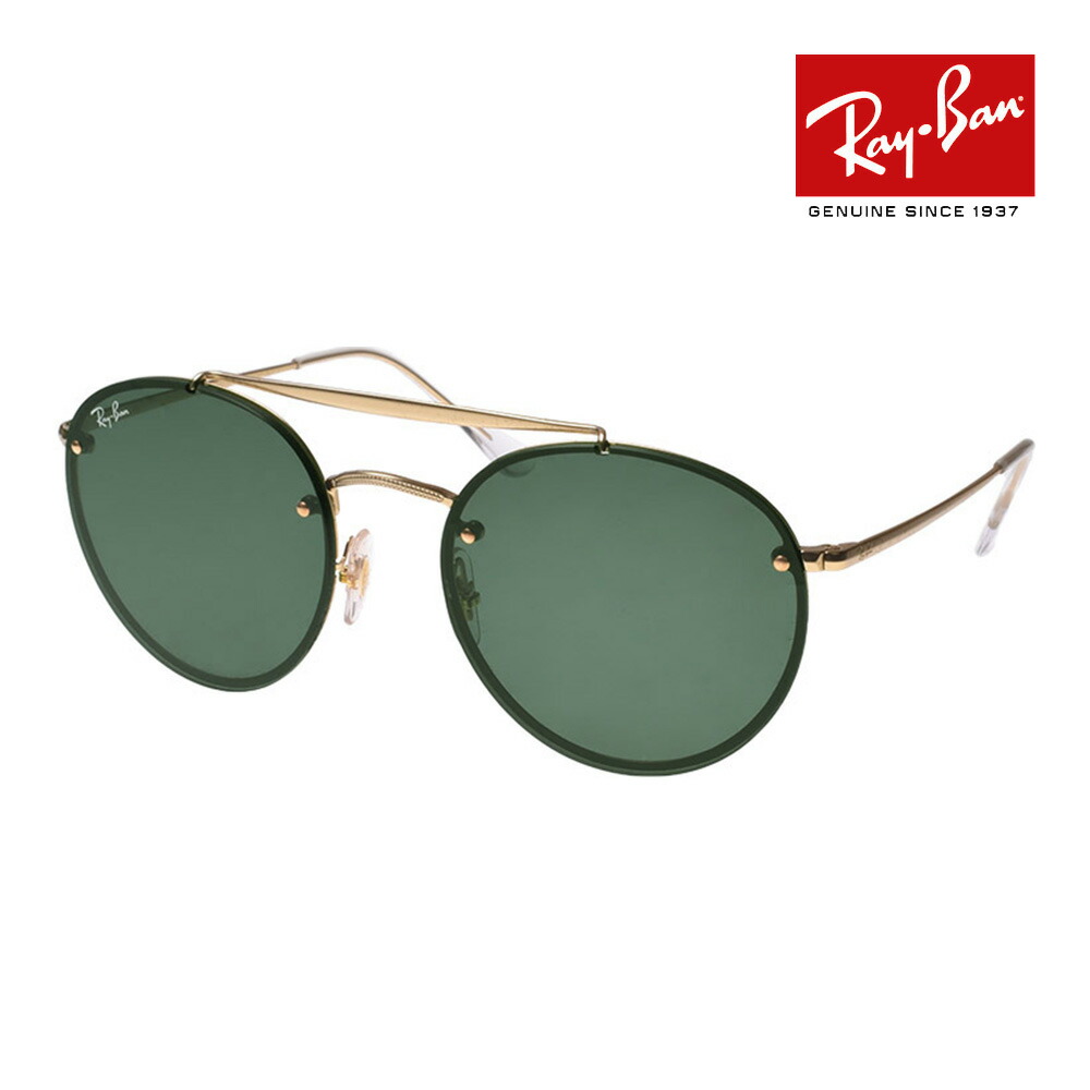 楽天市場】レイバン サングラス rb3574n 59サイズ 001/9A RAYBAN