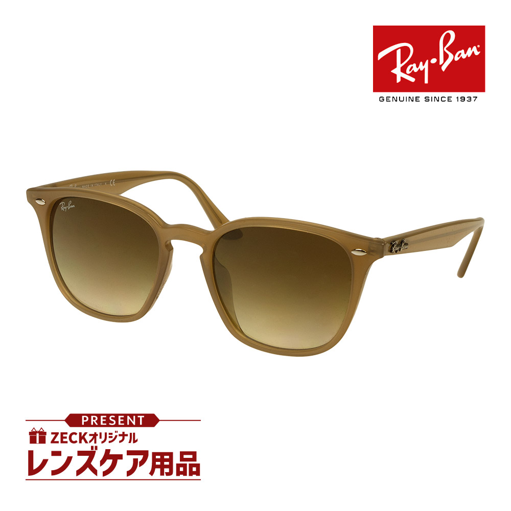 rb4258f-616613-52_1.jpg