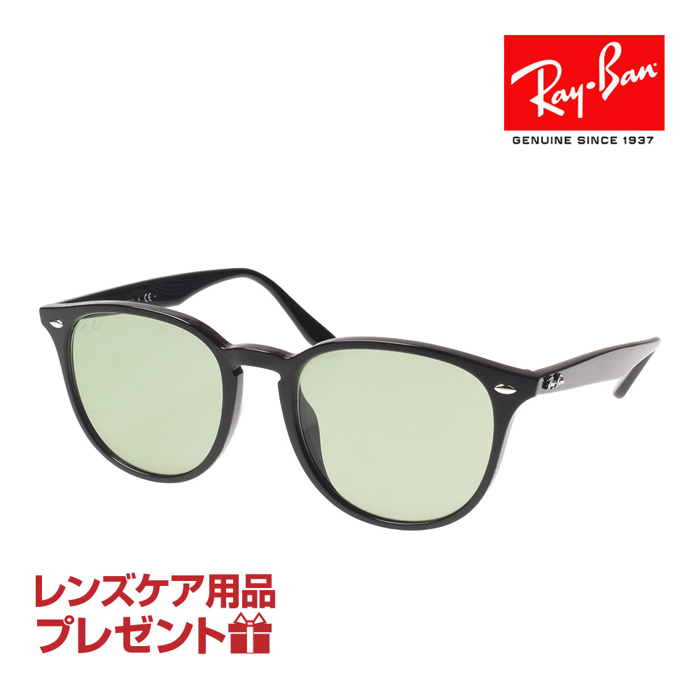 楽天市場】レイバン サングラス RB4259F 601/87 53サイズ ローブリッジフィット RAYBAN 選べるプレゼント付 :  OBLIGE【オブリージュ】