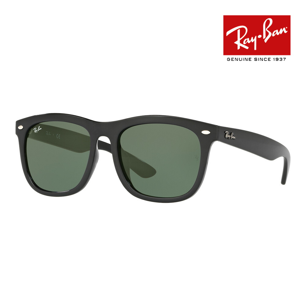レイバン Ray-Ban サングラス RB4260D 601/1 57□19 楽天市場】Ray-Ban レイバン サングラス RB4260D 601/1 57サイズ
