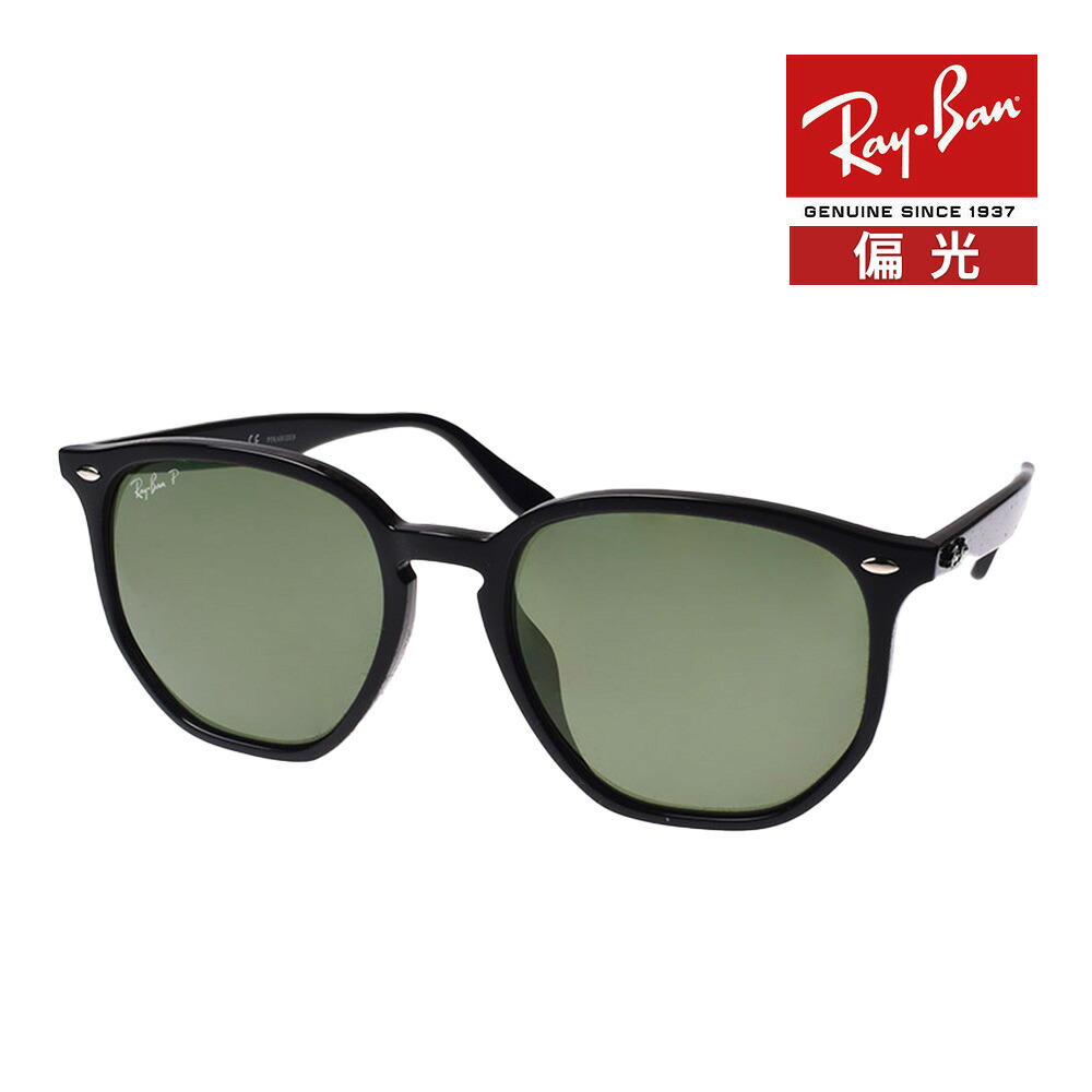 レイバン サングラス rb4306f 54サイズ 601/9A ローブリッジフィット RAYBAN