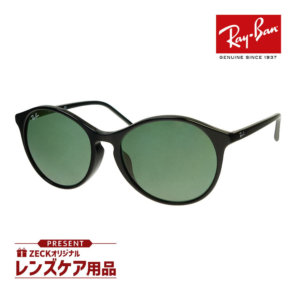 楽天市場】レイバン サングラス rb4362f 901/71 55サイズ ロー