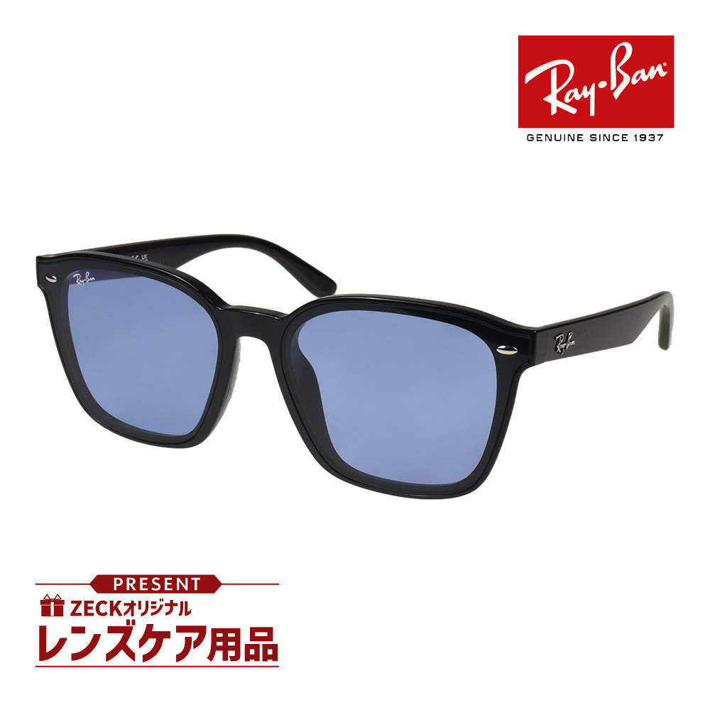 楽天市場】レイバン サングラス rb4392d 601/9A 66サイズ ロー