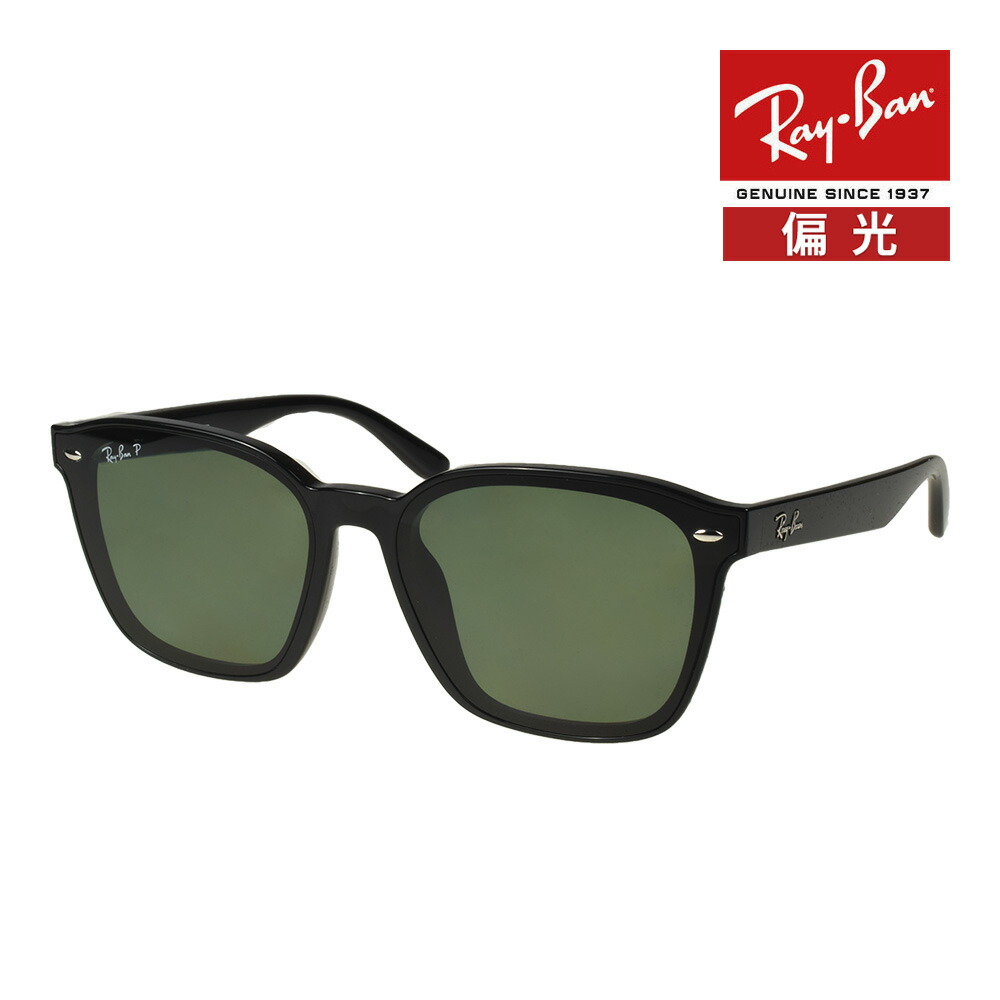 楽天市場】レイバン サングラス rb4362f 55サイズ 901/71 ローブリッジ