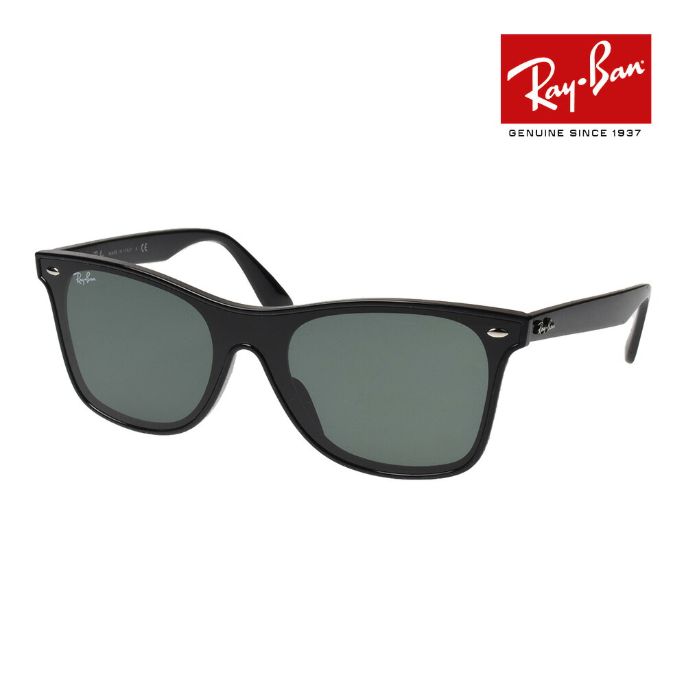 レイバン サングラス rb4440nf -サイズ 601/71 ローブリッジフィット RAYBAN BLAZE WAYFARER ブレイズ ウェイファーラー
