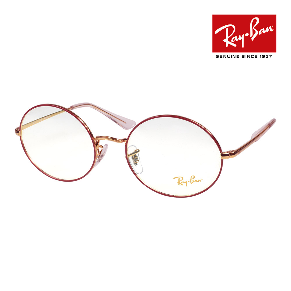 レイバン メガネ rx1970v 51サイズ 3106 RAYBAN OVAL オーバル