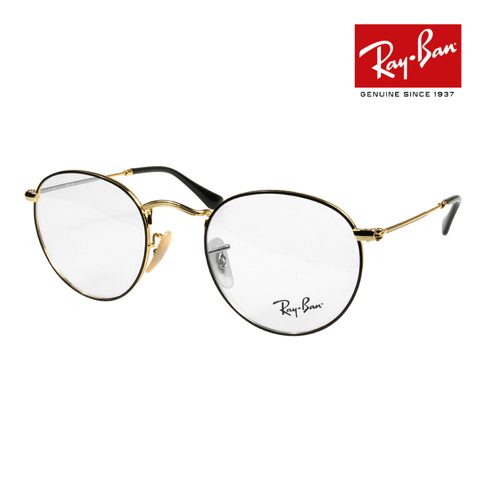 Ray-Ban メタルラウンドフレーム眼鏡 rx3447v-2991-50_1.jpg