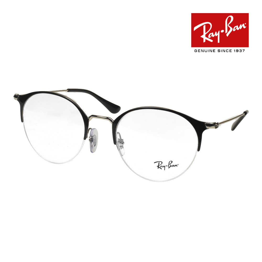 楽天市場】レイバン メガネ rx3578v 48サイズ 2890 RAYBAN : OBLIGE