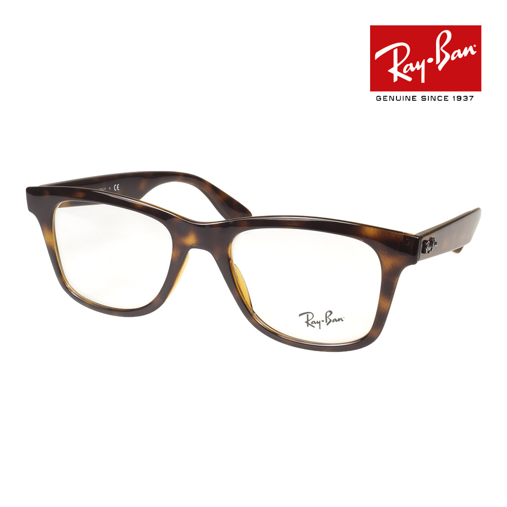レイバン メガネ rx4640vf 52サイズ 2012 ローブリッジフィット RAYBAN