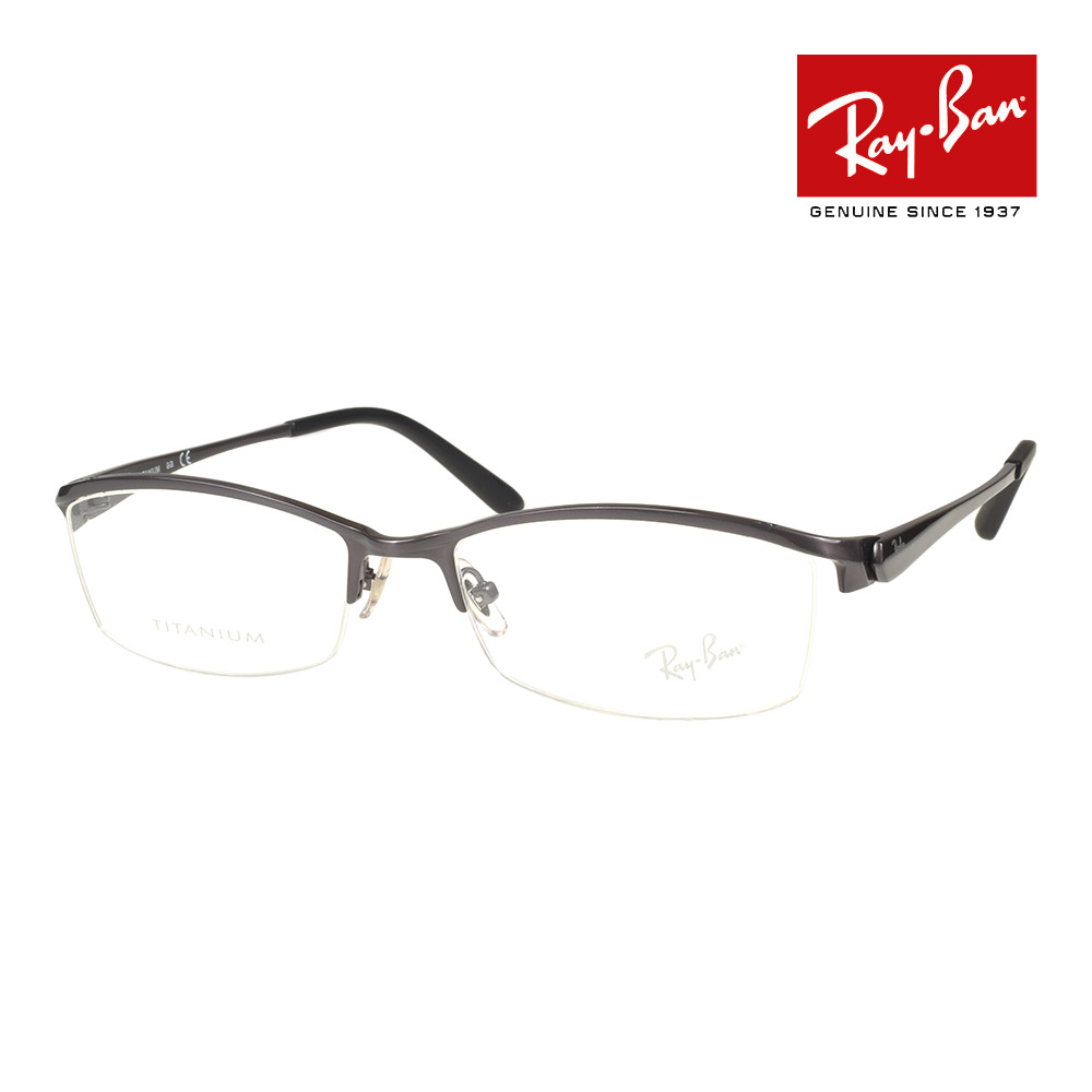 楽天市場】レイバン メガネ rx5387f 54サイズ 2000 ローブリッジ