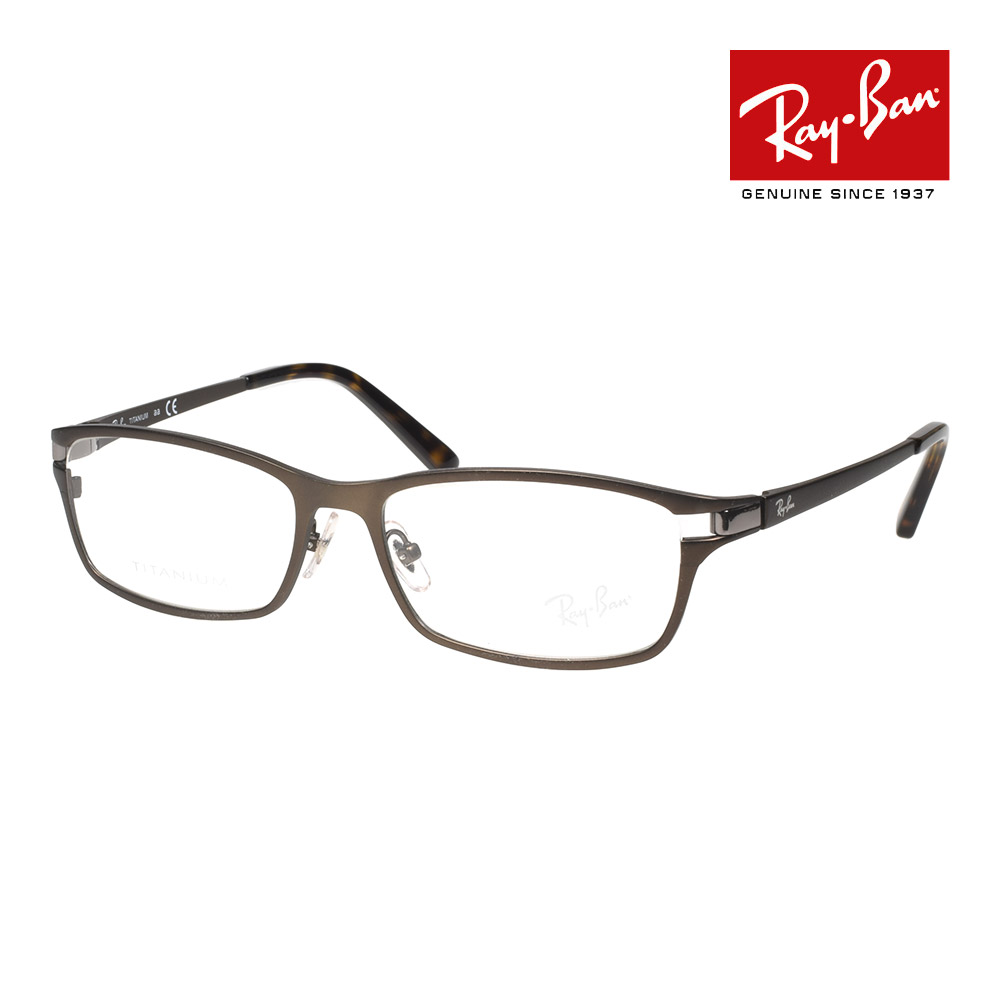 レイバン メガネ rx8727d 54サイズ 1020 ローブリッジフィット RAYBAN