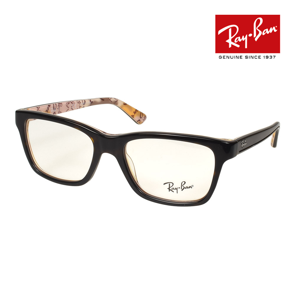 レイバン メガネ ry1536 48サイズ 3802 RAYBAN