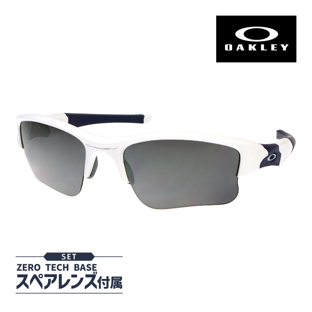 Half Jacket オークリー ハーフジャケット 2.0 XL oo9154-6762