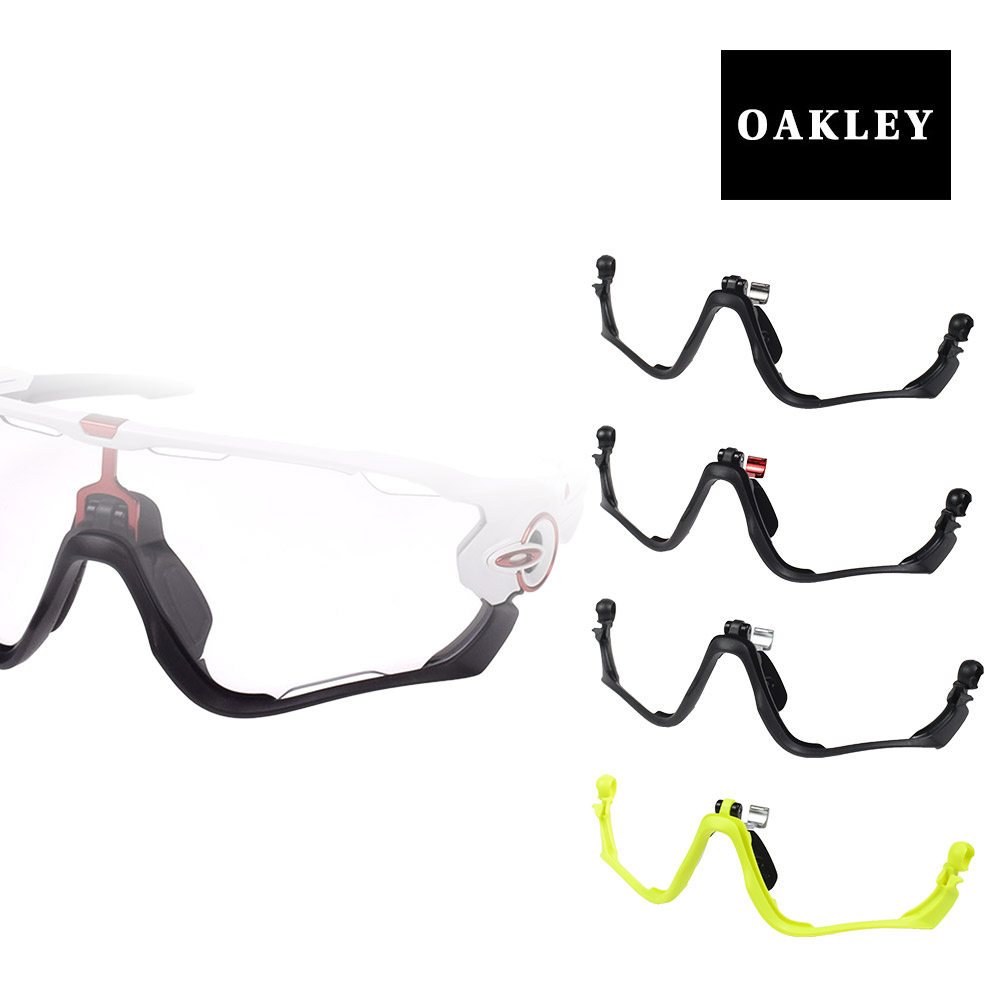 楽天市場】オークリー JAWBREAKER フレームのみ アジアンフィット サングラス OAKLEY ジョウブレイカー ジャパンフィット スポーツ サングラス 度付き対応 : OBLIGE【オブリージュ】