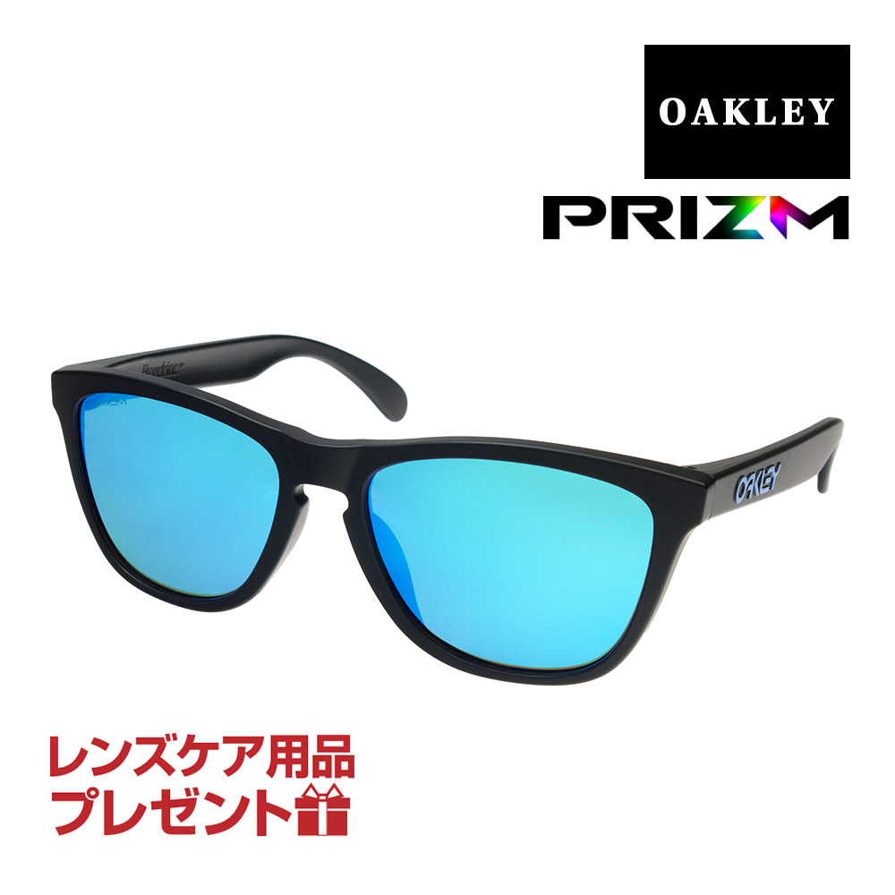 楽天市場】オークリー フロッグスキンLX oo2043-10 ハイブリッジフィット サングラス 偏光レンズ OAKLEY FROGSKINS LX :  OBLIGE【オブリージュ】