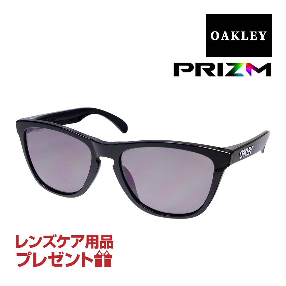 楽天市場】オークリー アクチュエーター oo9250a-0157 ローブリッジフィット スポーツサングラス プリズム OAKLEY ACTUATOR  : OBLIGE【オブリージュ】