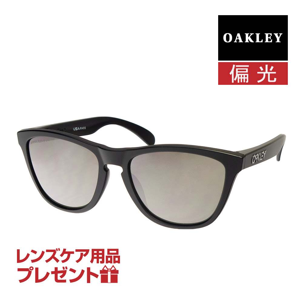 楽天市場】オークリー フロッグスキン oo9245-43 ローブリッジフィット サングラス 偏光レンズ OAKLEY FROGSKINS  選べるプレゼント付き : OBLIGE【オブリージュ】