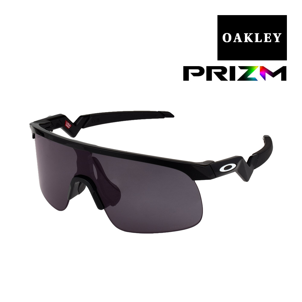 Capacitor (Youth Fit) Prizm Grey Lenses, Polished Black