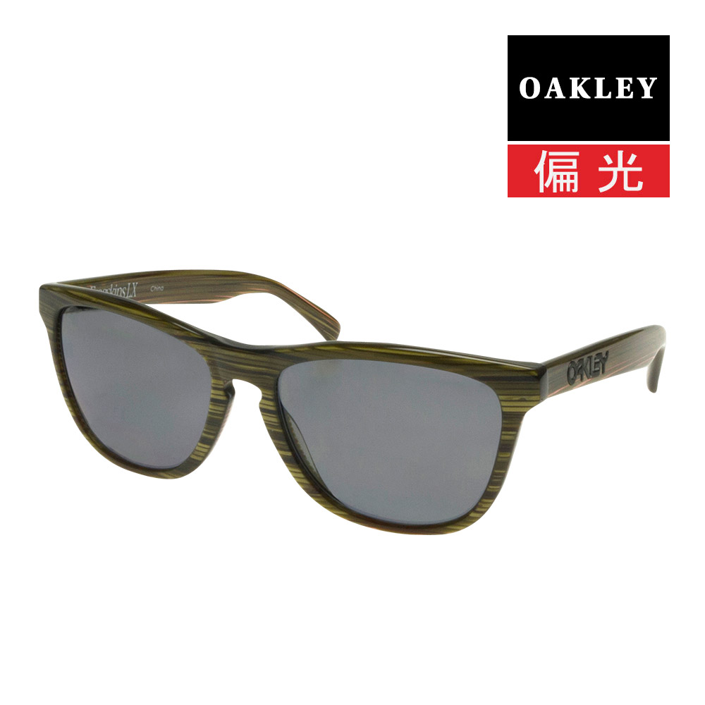 【楽天市場】オークリー フロッグスキンLX oo2043-10 ハイブリッジフィット サングラス 偏光レンズ OAKLEY FROGSKINS LX  : OBLIGE【オブリージュ】