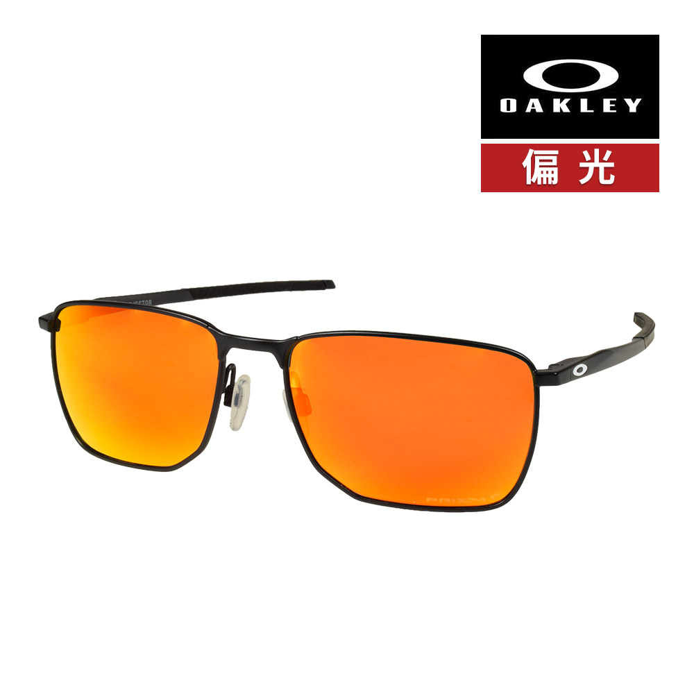 【廃版・激レア】OAKLEY　00's　FIVES　サングラス　オレンジ 廃版・激レア】OAKLEY 00´s FIVES サングラス オレンジ - メンズ