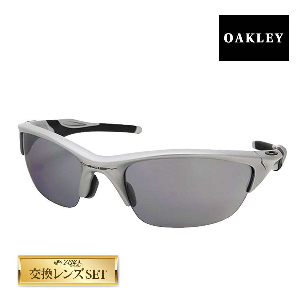 楽天市場】オークリー ハーフジャケット2.0 oo9153-01 ローブリッジフィット スポーツサングラス OAKLEY HALF JACKET2.0  セット内容選択可 : OBLIGE【オブリージュ】