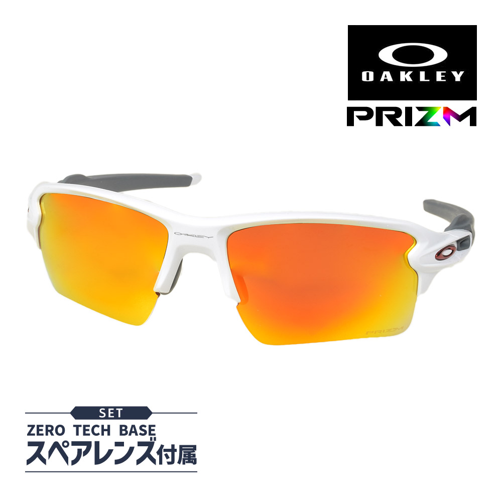 【美品】値下げ　オークリー フラック2.0 oo9271-06　FLAK2.0 楽天市場】オークリー フラック2.0 oo9271-06 ローブリッジ